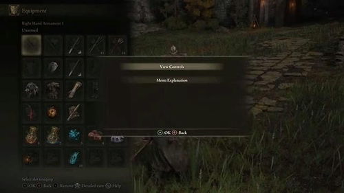 《艾尔登法环》奎托斯混沌之刃MOD攻略：解锁全新战斗体验