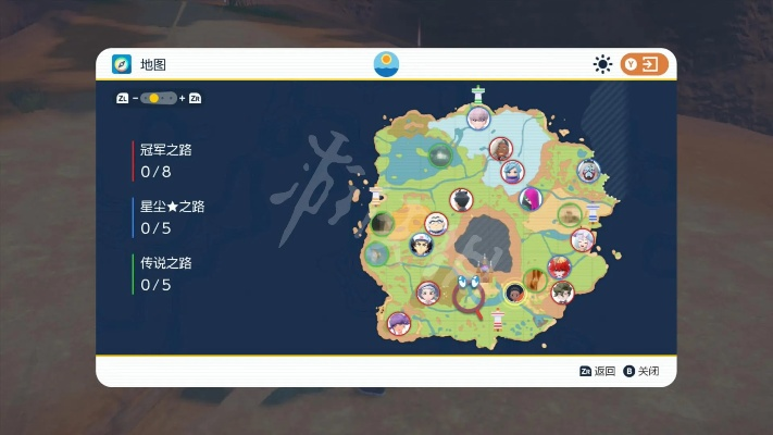 《宝可梦朱紫》奖章攻略：轻松解锁，成就达人必备技巧