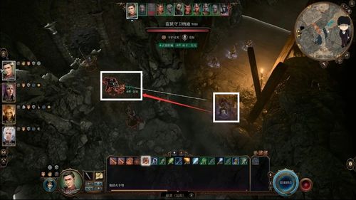 环形战争4-1通关攻略：弗洛威社边缘攻略秘籍，轻松突破！