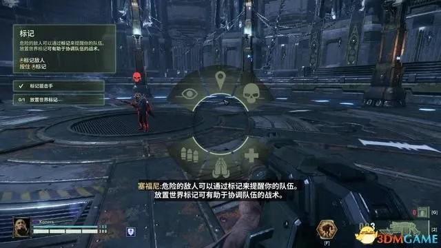 《战锤40K暗潮》伤害解析：深度剖析全新战损奥秘