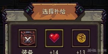 原石获取攻略：揭秘3.3版本高效途径全解析