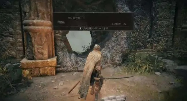 史东薇尔城宝藏攻略：解锁全物品收集秘籍