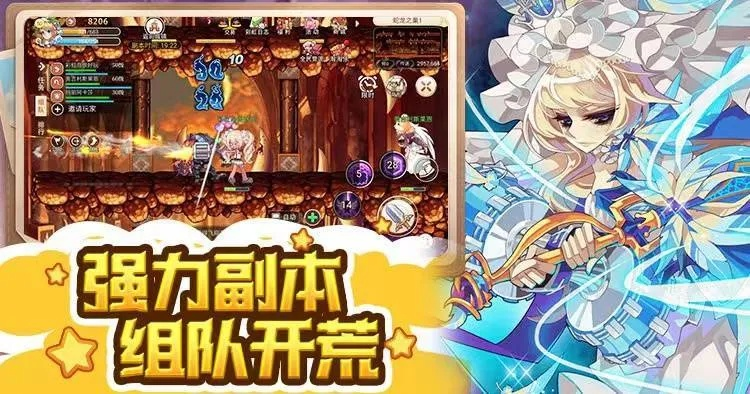 2025必装？彩虹岛手机版神秘下载通道曝光，安卓iOS一秒入岛！