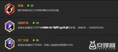 《Control》全流程攻略揭秘：深度解析通关秘籍与技巧