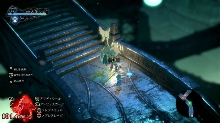 《鬼哭邦》全剧情攻略揭秘：深度解析视频流程新视角