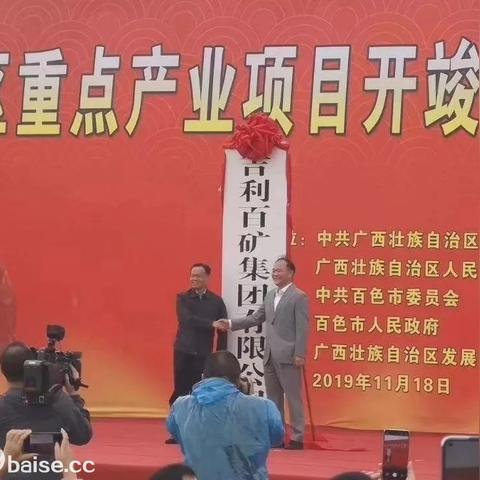 吉利汽车大动作：极氪收购尘埃落定，新能源汽车新篇章开启