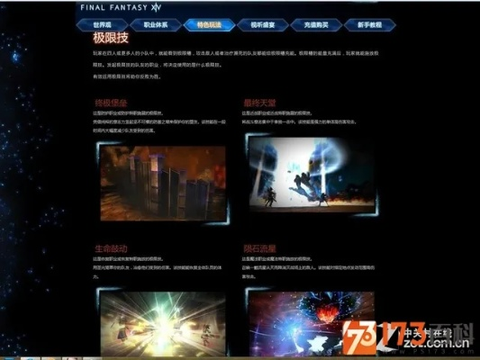 盛大吧，2025传奇游戏终极秘技你掌握了吗？