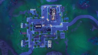 堡垒之夜新手降落攻略：揭秘最佳新手跳点选址技巧