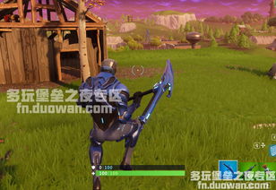 堡垒之夜加速秘籍：一键自动奔跑攻略大揭秘