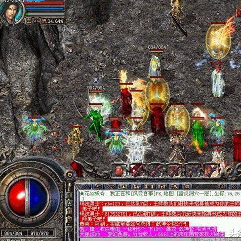 热血传奇1.76客户端下载，2025年权威推荐，重温经典无风险？