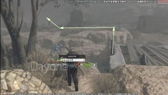 《合金装备幸存》作物宝藏攻略：玉米土豆洋葱藏匿全揭秘