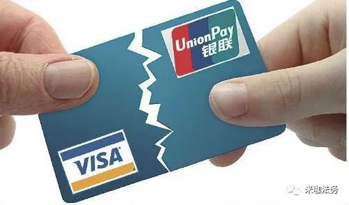 SDO银联秒冲遇延迟？2025顶级玩家都在用的到账急救方案