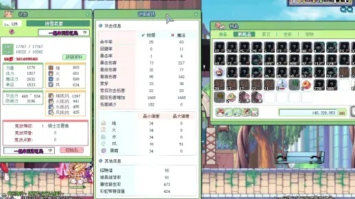 绿钻暴富秘籍？彩虹岛隐藏副本竟藏百万资源！