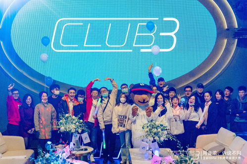 文化奇观重生！《完美音浪》工作室打造音浪传奇