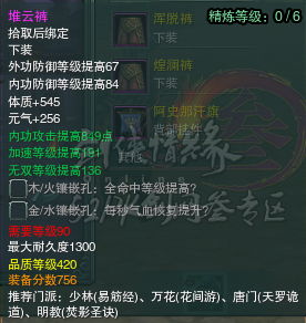 《青春再现！剑阁守卫重生，塔防策略+畅快砍杀，《城门血战》playtest二轮激战开启，体验新战术魅力》