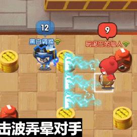 泡泡堂下载，2025年如何安全获取并引爆对战乐趣？