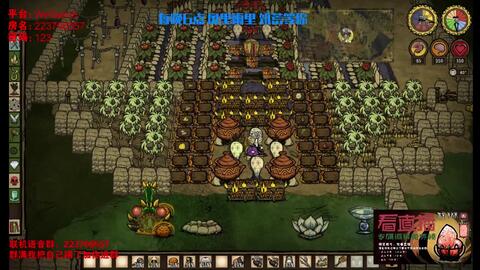 龙之谷窗口化，2025年终极性能飙升秘籍，你解锁了吗？