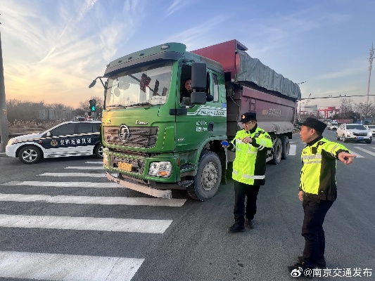 路政传奇，2025年如何用绝技征服城市交通噩梦？