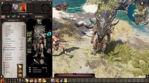 游戏界大佬陨落，新作能否传承辉煌？