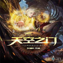 《冷鲜肉》试玩揭秘：沉浸式剧情体验，游戏究竟有多好玩？