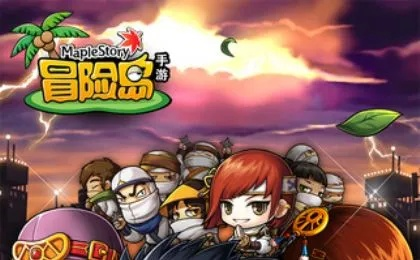 冒险岛单机游戏下载，2025年秘藏版本，一键开启终极怀旧之旅？