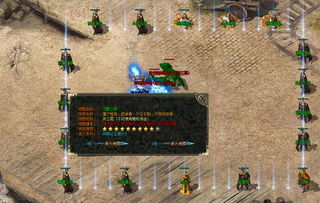 热血巅峰对决，你的操作真能驾驭这燃魂战场吗？字符数，22)