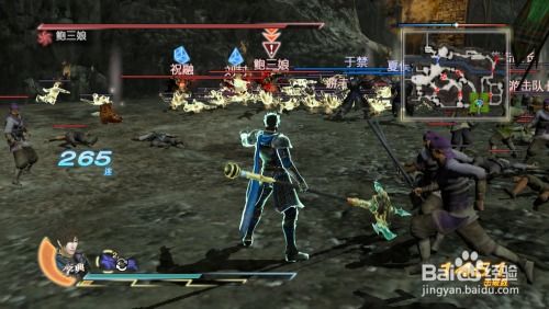 丽人搜索战女武将秘谈：三国无双7猛将传特殊对话全解析