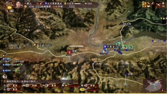 孙策之子官渡激战：揭秘三国志13战报图文新视角