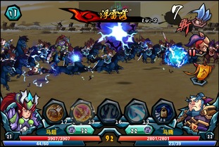 《斗三国》英雄养成秘籍：解锁最强阵容新攻略