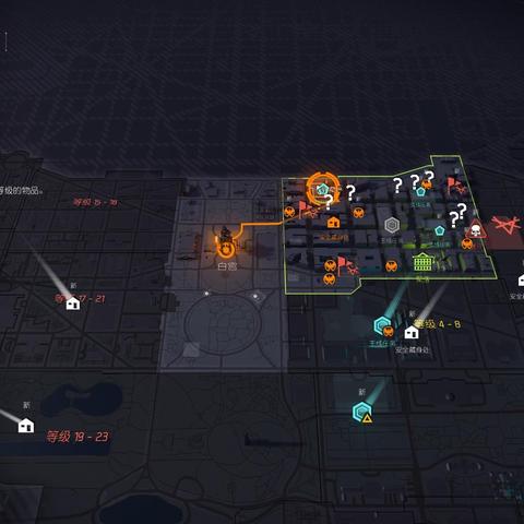 《全境封锁》新手必看攻略：全面教学解锁生存技巧