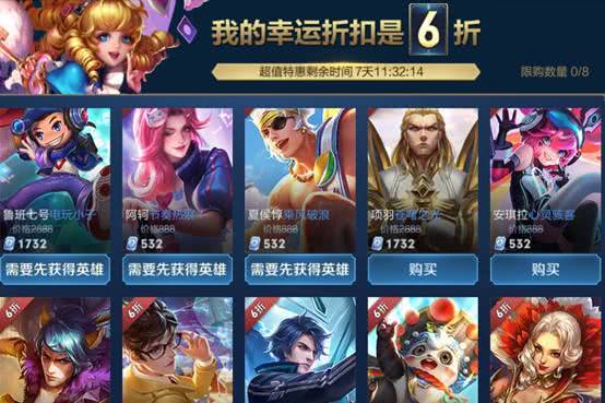 2025年泡泡堂官网暗藏了哪些逆天改命功能？官网深度掘金)