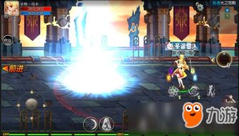 龙之谷官网藏了哪些2025年新职业觉醒的绝密情报? 龙之谷官网藏了哪些2025年新职业觉醒的绝密情报?