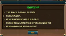 chd.sdo.com的2025年新秘境？资深玩家实战解锁热血江湖巅峰技巧！