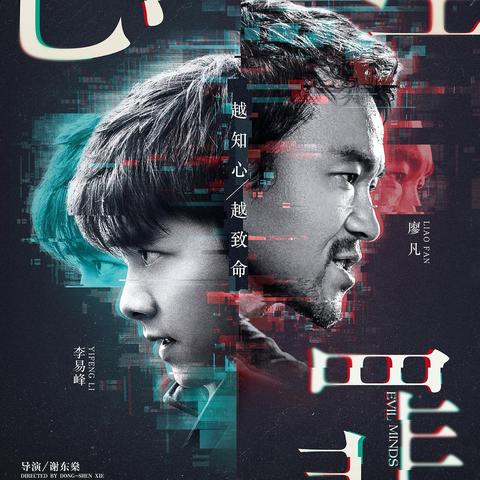 惊悚求生新篇章：美女生存恐怖游戏纯真版