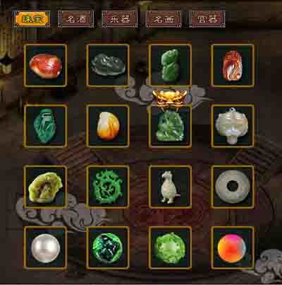 兰图斯基地的秘密宝藏，2025年你能解锁吗？