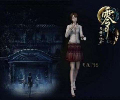 鬼灯人形揭秘：零月蚀假面新解密