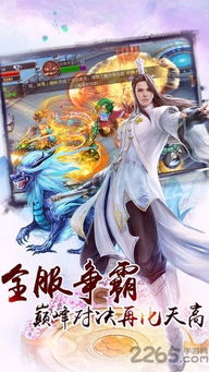 《卧龙苍天陨落》Dio角色重塑：JOJO冒险新颜解析