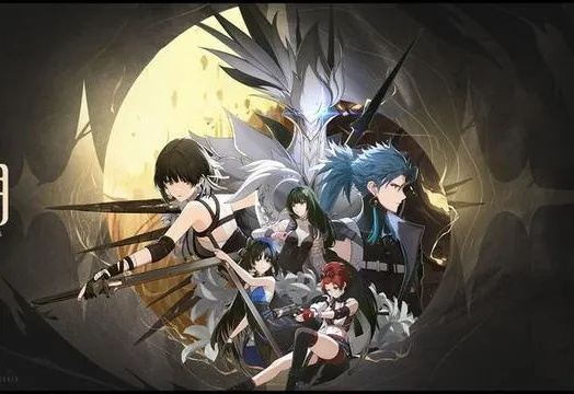 《鸣潮》3.0版本星声抽卡揭秘：3.0抽改新数据大曝光