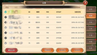 封烟技巧解析：掌握《无畏契约手游》烟位布局新策略