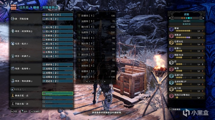 巨戟龙毕业炮击铳强力配装攻略，解锁荒野狩猎新境界