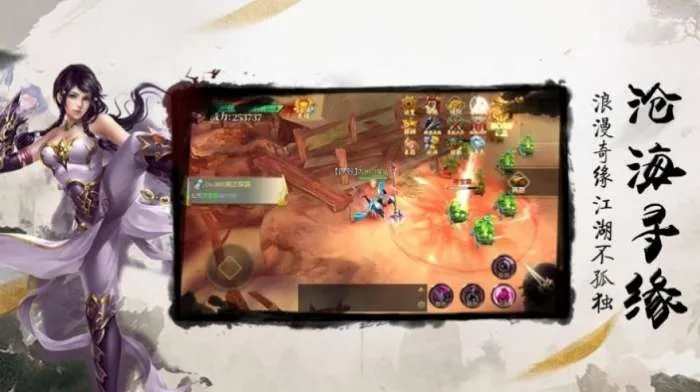 狂澜门派加入攻略：揭秘独门秘籍，轻松融入江湖