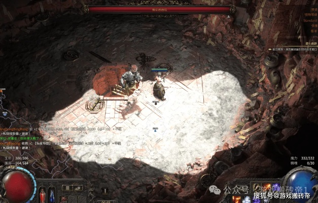 《流放之路2》0.4版本龙德捡破烂构筑攻略解析，深度解析新价值