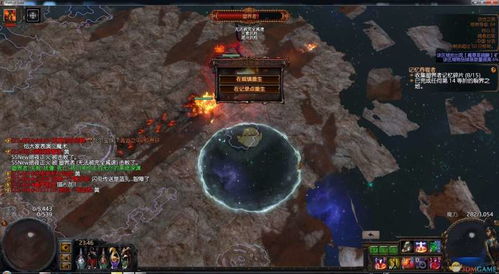 《流放之路2》毒冰流追猎者BD攻略：全面构筑解析，掌握全新毒冰之道