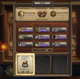 1.75精品传奇，2025年玩家为何痴迷这款复古神作？独家实战秘籍曝光！