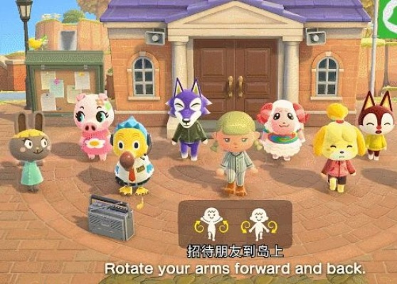 《动物森友会》攻略：深度解析版本差异与游戏新价值