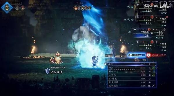 《八方旅人0》全种子获取攻略，揭秘高效获取新价值技巧