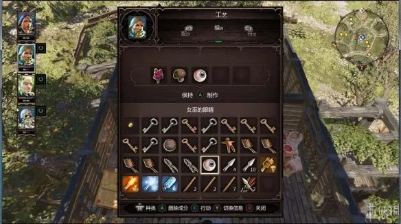 《神界原罪2》合成奥秘深度解析，解锁全新游戏价值体验