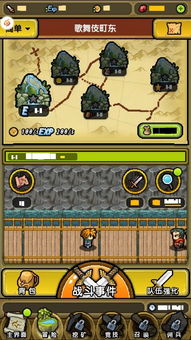 冒险岛官网下载，2025年终极安全渠道揭秘，你还在冒险吗？