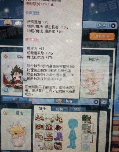 彩虹岛老友回归礼包，2025年独家福利，错过即亏本？