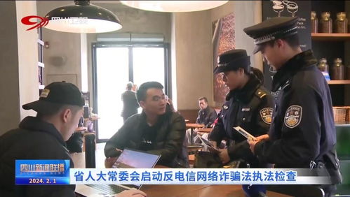 女子一天连杀两前夫被捕，质问警察：究竟哪个？惊现新价值观